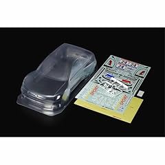 Tamiya 51753 kit d'occasion  Livré partout en France