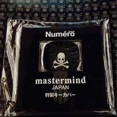 Numero tokyo mastermind for sale  Delivered anywhere in USA 