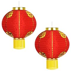 Luxtea red lanterns for sale  Delivered anywhere in USA 