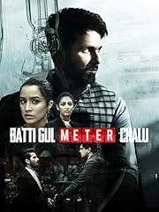 Batti gul meter for sale  Delivered anywhere in UK