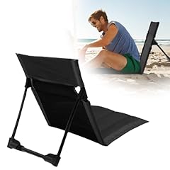 Camping floor chair for sale  Delivered anywhere in UK