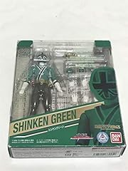 .h. figuarts shinken for sale  Delivered anywhere in USA 