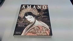Amano complete prints for sale  Delivered anywhere in USA 