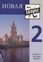 Novaya iskra book for sale  Delivered anywhere in UK