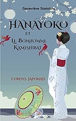 Hanayoko bonhomme kamishibaï d'occasion  Livré partout en France