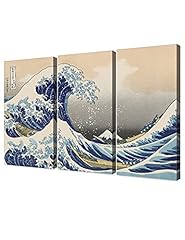 Decorarts great wave for sale  Delivered anywhere in USA 