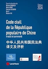 Code civil republique d'occasion  Livré partout en France