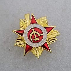 Vansp copy soviet for sale  Delivered anywhere in USA 