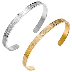 Ayatul kursi armband gebraucht kaufen  Wird an jeden Ort in Deutschland
