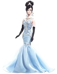 Barbie bfmc glamour for sale  Delivered anywhere in UK