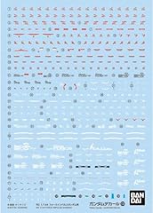 Gundam decal no.130 usato  Spedito ovunque in Italia 