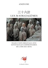 Stratagèmes traduction origin d'occasion  Livré partout en France