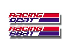 Racing beat vinyl for sale  Delivered anywhere in USA 