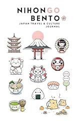 Nihongo bento japan for sale  Delivered anywhere in USA 