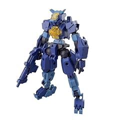 Bandai hobby minute for sale  Delivered anywhere in USA 