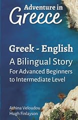 Adventure greece bilingual for sale  Delivered anywhere in UK