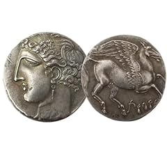 Yiqilafada ancient greek for sale  Delivered anywhere in USA 