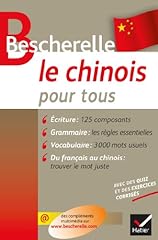Bescherelle chinois d'occasion  Livré partout en France