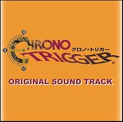 Chrono trigger original usato  Spedito ovunque in Italia 