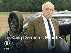 Dernières minutes d'occasion  Livré partout en France