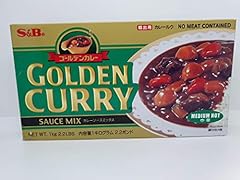 Golden curry medio usato  Spedito ovunque in Italia 