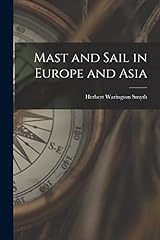 Mast sail asia for sale  Delivered anywhere in UK