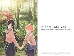Bloom into you d'occasion  Livré partout en France