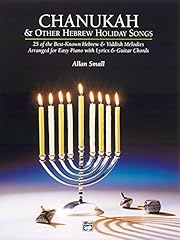Chanukah hebrew holiday for sale  Delivered anywhere in USA 
