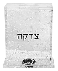 Judaica place clear for sale  Delivered anywhere in USA 