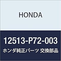 Genuine honda 12513 for sale  Delivered anywhere in USA 