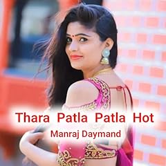 Thara patla patla for sale  Delivered anywhere in UK