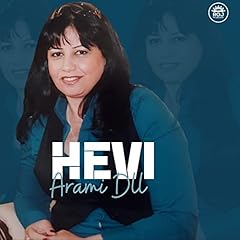 Arami dll gebraucht kaufen  Wird an jeden Ort in Deutschland