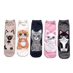 Maxquu paires chaussettes d'occasion  Livré partout en France
