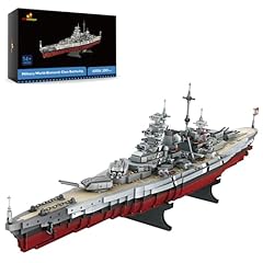 Jmbricklayer battleship buildi for sale  Delivered anywhere in USA 