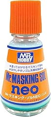 Gunze 25ml mr. for sale  Delivered anywhere in UK