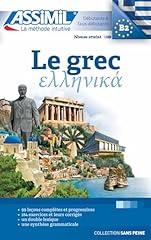 Grec livre méthode d'occasion  Livré partout en France