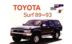 Toyota surf owners for sale  Delivered anywhere in Ireland