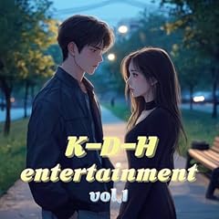 Entertainment vol. 1 for sale  Delivered anywhere in USA 