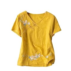 China style spring for sale  Delivered anywhere in UK