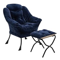 Youtanic lazy chair for sale  Delivered anywhere in USA 