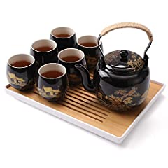 Dujust japanese tea for sale  Delivered anywhere in UK