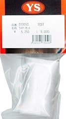 Engines liner piston for sale  Delivered anywhere in USA 