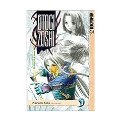 Otogi zoshi v. usato  Spedito ovunque in Italia 