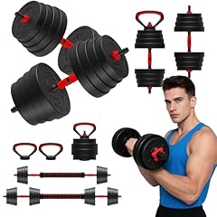 Adjustable dumbbells dumbbells for sale  Delivered anywhere in USA 