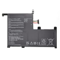 Batterie portable asus d'occasion  Livré partout en France