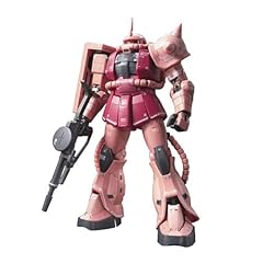 Bandai 83214p 06s for sale  Delivered anywhere in UK