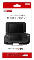 Circle Pad Pro - Nintendo 3ds Ll/xl Accessory (3ds, used for sale  Delivered anywhere in Canada