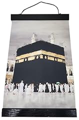 Islam decor wall for sale  Delivered anywhere in USA 