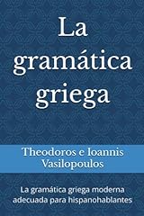 Gramática griega gramática for sale  Delivered anywhere in USA 