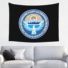 Coat arms kyrgyzstan for sale  Delivered anywhere in USA 